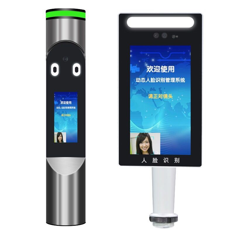 小區出入口門禁必備人臉識別測溫掃碼門禁機，可刷卡，二維碼，健康碼